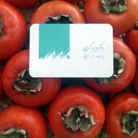 Skin Care Tips For Cold Weather