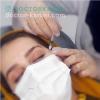 Botox Aftercare precautions